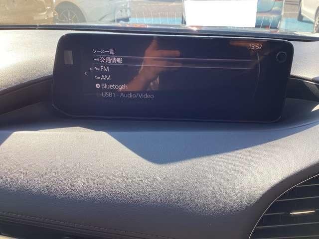 MAZDA3ファストバック XD ツーリング ☆ネット掲載車両は多くのお問い合わせをいただいておりますため、お早目のお問い合わせ・商談予約・店舗への電話をお勧めいたします☆(10枚目)