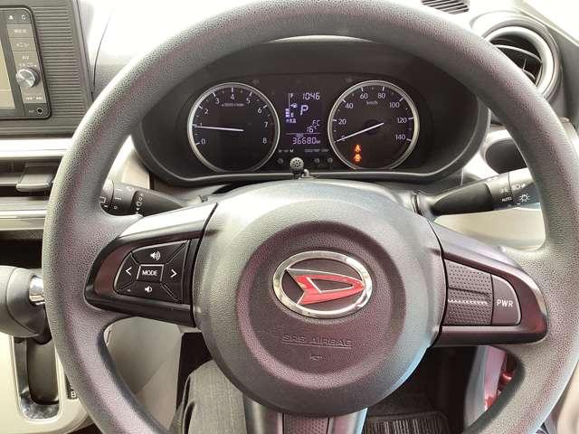 キャスト スタイルX SA2 ナビ ETC ATオートマ 純正ホイール 前後誤発進抑制 地デジ イモビライザー キーレスエントリー ESC スマートキー バックカメラ アイドリングストップ オートエアコン ETC ABS パワステ(6枚目)