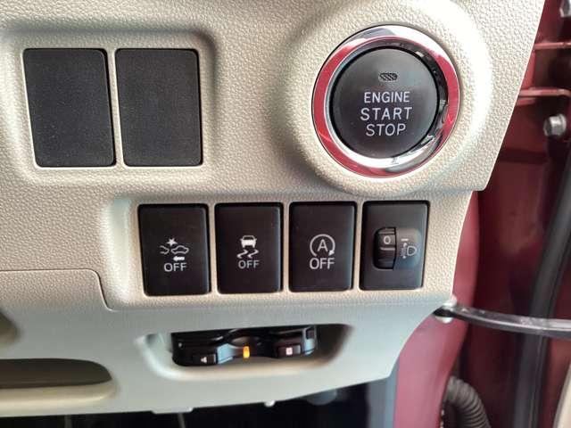 キャスト スタイルX SA2 ナビ ETC ATオートマ 純正ホイール 前後誤発進抑制 地デジ イモビライザー キーレスエントリー ESC スマートキー バックカメラ アイドリングストップ オートエアコン ETC ABS パワステ(12枚目)