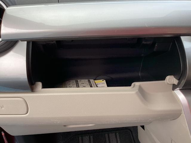 キャスト スタイルX SA2 ナビ ETC ATオートマ 純正ホイール 前後誤発進抑制 地デジ イモビライザー キーレスエントリー ESC スマートキー バックカメラ アイドリングストップ オートエアコン ETC ABS パワステ(25枚目)