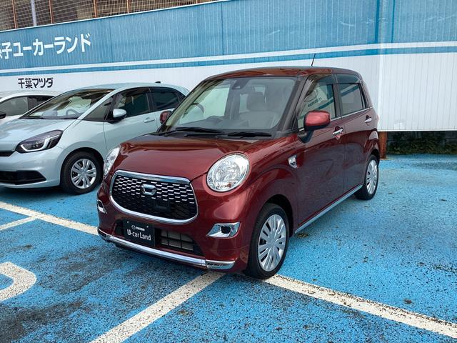 キャスト スタイルX SA2 ナビ ETC ATオートマ 純正ホイール 前後誤発進抑制 地デジ イモビライザー キーレスエントリー ESC スマートキー バックカメラ アイドリングストップ オートエアコン ETC ABS パワステ(33枚目)