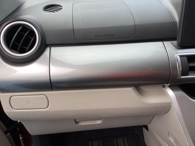 キャスト スタイルX SA2 ナビ ETC ATオートマ 純正ホイール 前後誤発進抑制 地デジ イモビライザー キーレスエントリー ESC スマートキー バックカメラ アイドリングストップ オートエアコン ETC ABS パワステ(48枚目)