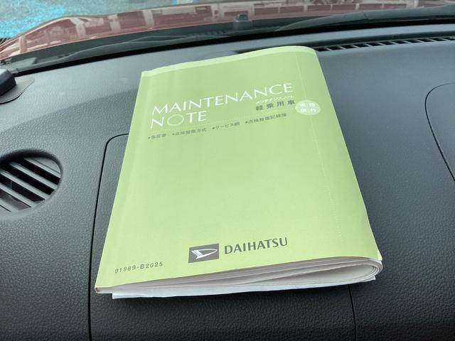 キャスト スタイルX SA2 ナビ ETC ATオートマ 純正ホイール 前後誤発進抑制 地デジ イモビライザー キーレスエントリー ESC スマートキー バックカメラ アイドリングストップ オートエアコン ETC ABS パワステ(65枚目)