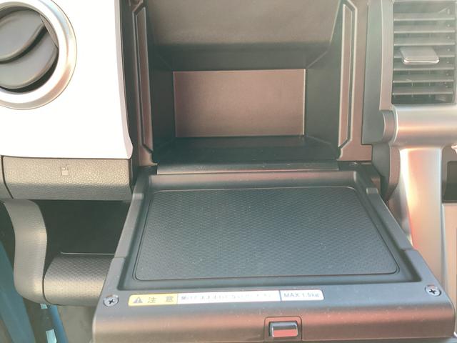 フレアクロスオーバー XT 前後ドライブレコーダーレコーダー ナビ TV シートヒーター キーレス ATオートマ サマーブルーメタリック/ホワイト2トーン(21枚目)