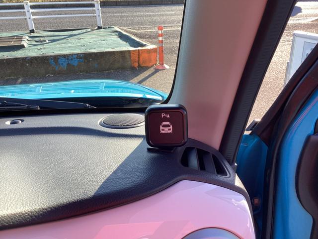 フレアクロスオーバー XT 前後ドライブレコーダーレコーダー ナビ TV シートヒーター キーレス ATオートマ サマーブルーメタリック/ホワイト2トーン(24枚目)