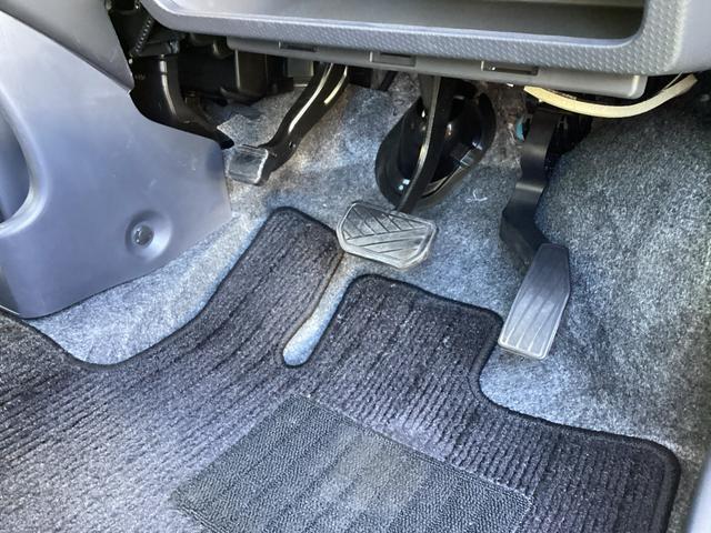 フレアクロスオーバー XT 前後ドライブレコーダーレコーダー ナビ TV シートヒーター キーレス ATオートマ サマーブルーメタリック/ホワイト2トーン(42枚目)