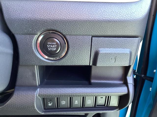 フレアクロスオーバー XT 前後ドライブレコーダーレコーダー ナビ TV シートヒーター キーレス ATオートマ サマーブルーメタリック/ホワイト2トーン(43枚目)