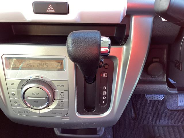 フレアクロスオーバー XT 前後ドライブレコーダーレコーダー ナビ TV シートヒーター キーレス ATオートマ サマーブルーメタリック/ホワイト2トーン(45枚目)