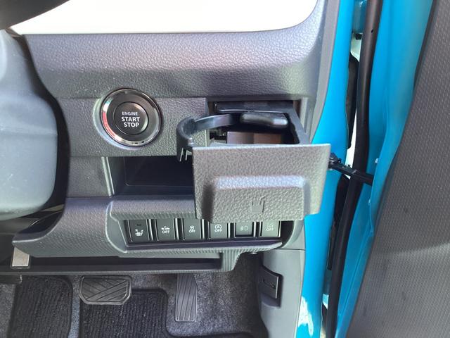 フレアクロスオーバー XT 前後ドライブレコーダーレコーダー ナビ TV シートヒーター キーレス ATオートマ サマーブルーメタリック/ホワイト2トーン(48枚目)