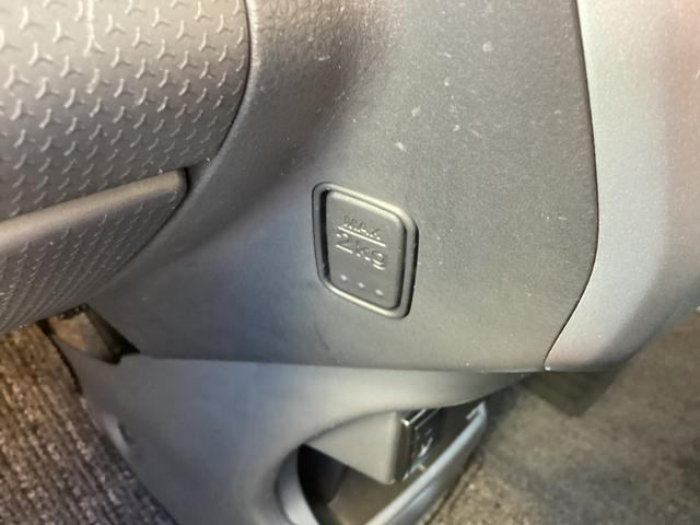 フレアクロスオーバー XT 前後ドライブレコーダーレコーダー ナビ TV シートヒーター キーレス ATオートマ サマーブルーメタリック/ホワイト2トーン(50枚目)