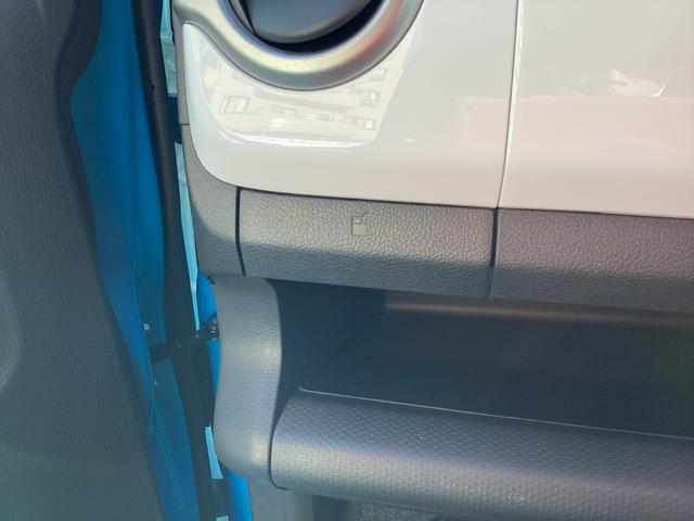 フレアクロスオーバー XT 前後ドライブレコーダーレコーダー ナビ TV シートヒーター キーレス ATオートマ サマーブルーメタリック/ホワイト2トーン(51枚目)