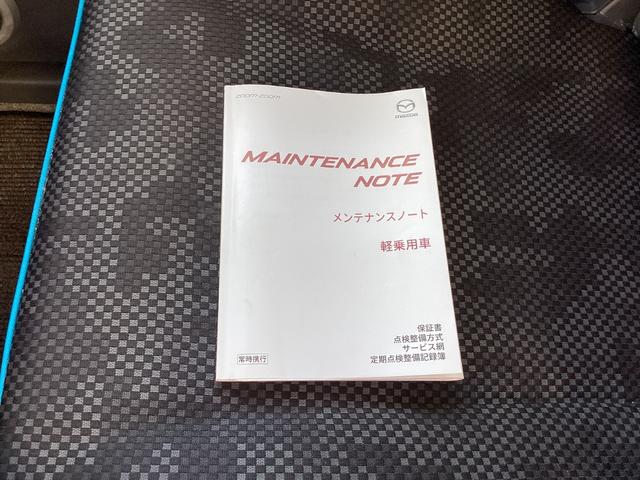 フレアクロスオーバー XT 前後ドライブレコーダーレコーダー ナビ TV シートヒーター キーレス ATオートマ サマーブルーメタリック/ホワイト2トーン(60枚目)
