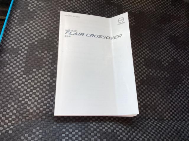 フレアクロスオーバー XT 前後ドライブレコーダーレコーダー ナビ TV シートヒーター キーレス ATオートマ サマーブルーメタリック/ホワイト2トーン(61枚目)