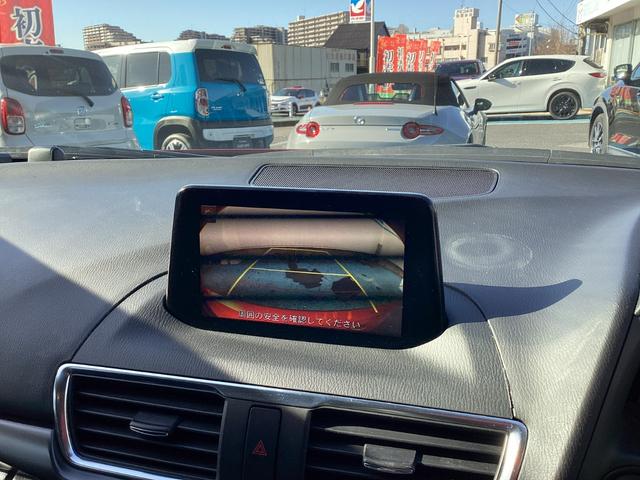 アクセラ 15XDプロアクティブ パワーシート シートヒーター ナビ バックカメラ ETC ステアリングヒーター キーレス ATオートマ ソウルレッドプレミアムメタリック(7枚目)