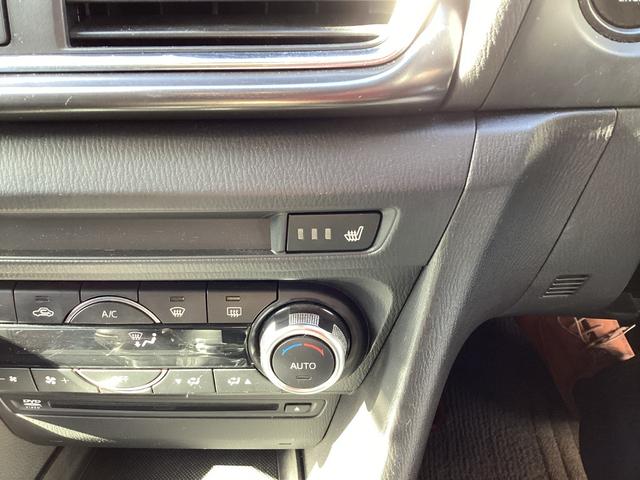 アクセラ 15XDプロアクティブ パワーシート シートヒーター ナビ バックカメラ ETC ステアリングヒーター キーレス ATオートマ ソウルレッドプレミアムメタリック(24枚目)