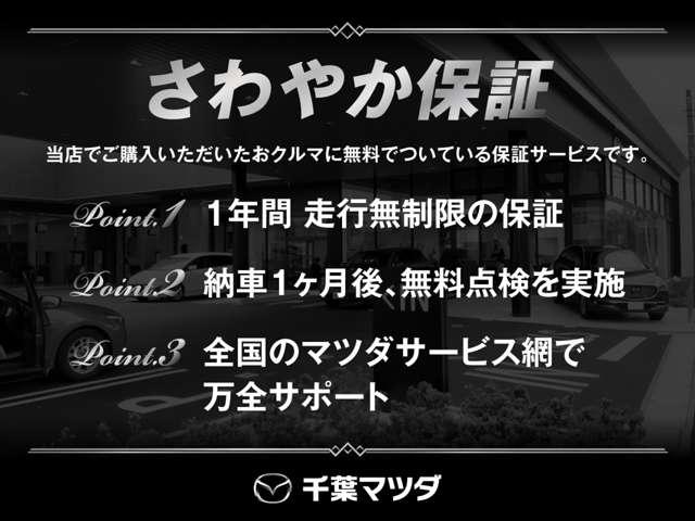 アテンザワゴン ２．２　ＸＤ　Ｌパッケージ　ディーゼルターボ　ワンオーナー／サンルーフ付き／運転席・助手席ベンチレーション／本杢デコレーションパネル／ナッパレザー／ＢＯＳＥサウンドシステム（20枚目）