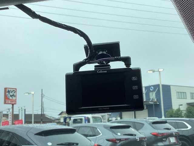 ＣＸ－５ ２．０　２０Ｓ　走行距離２５０３１ｋｍ・ナビＥＴＣ・ＨＩＤヘッドライ　定期点検記録簿　サイドエアバック　パワーウィンドウ　ＥＴＣ車載器　ミュージックプレイヤー接続可　アルミ　Ｂカメ　オートエアコン　スマキー　禁煙（5枚目）