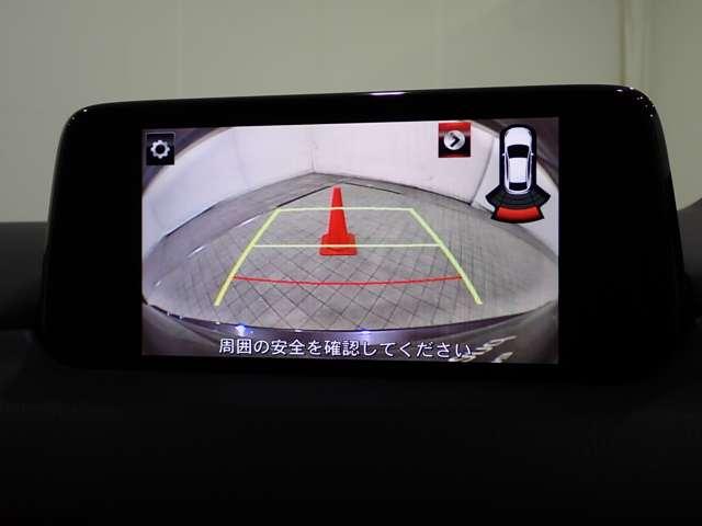 CX-5 XD プロアクティブ ワンオーナー/社外前後ドライブレコーダー/BOSEサウンドシステム/バックカメラ/Bluetooth接続/運転席・助手席シートヒーター/ステアリングヒーター(4枚目)