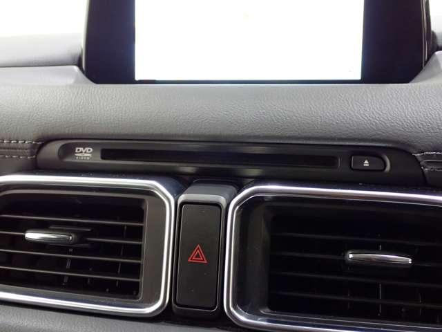CX-5 XD プロアクティブ ワンオーナー/社外前後ドライブレコーダー/BOSEサウンドシステム/バックカメラ/Bluetooth接続/運転席・助手席シートヒーター/ステアリングヒーター(18枚目)