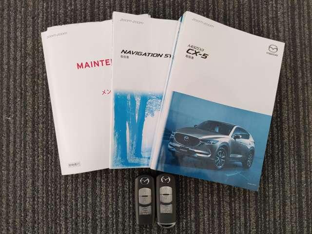 CX-5 XD プロアクティブ ワンオーナー/社外前後ドライブレコーダー/BOSEサウンドシステム/バックカメラ/Bluetooth接続/運転席・助手席シートヒーター/ステアリングヒーター(19枚目)