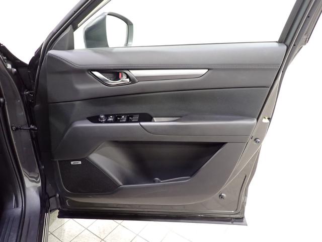 CX-5 XD プロアクティブ ワンオーナー/社外前後ドライブレコーダー/BOSEサウンドシステム/バックカメラ/Bluetooth接続/運転席・助手席シートヒーター/ステアリングヒーター(30枚目)