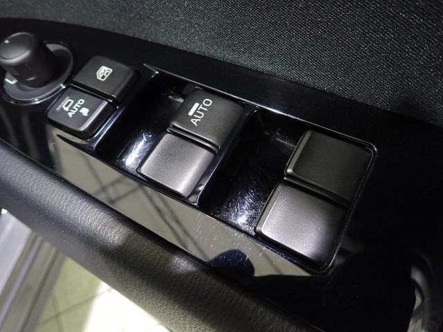 CX-5 XD プロアクティブ ワンオーナー/社外前後ドライブレコーダー/BOSEサウンドシステム/バックカメラ/Bluetooth接続/運転席・助手席シートヒーター/ステアリングヒーター(31枚目)