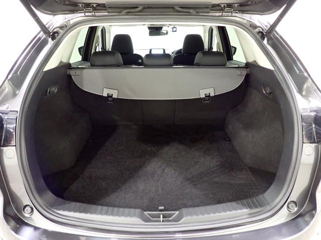 CX-5 XD プロアクティブ ワンオーナー/社外前後ドライブレコーダー/BOSEサウンドシステム/バックカメラ/Bluetooth接続/運転席・助手席シートヒーター/ステアリングヒーター(32枚目)