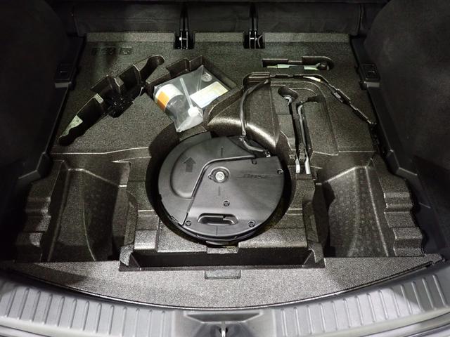 CX-5 XD プロアクティブ ワンオーナー/社外前後ドライブレコーダー/BOSEサウンドシステム/バックカメラ/Bluetooth接続/運転席・助手席シートヒーター/ステアリングヒーター(35枚目)