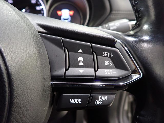 CX-5 XD プロアクティブ ワンオーナー/社外前後ドライブレコーダー/BOSEサウンドシステム/バックカメラ/Bluetooth接続/運転席・助手席シートヒーター/ステアリングヒーター(41枚目)