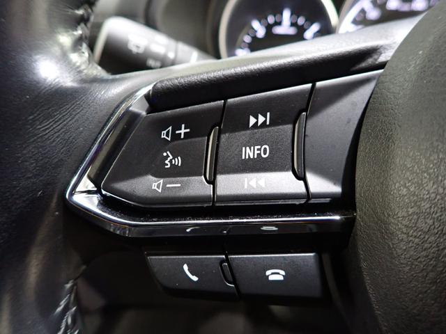 CX-5 XD プロアクティブ ワンオーナー/社外前後ドライブレコーダー/BOSEサウンドシステム/バックカメラ/Bluetooth接続/運転席・助手席シートヒーター/ステアリングヒーター(42枚目)