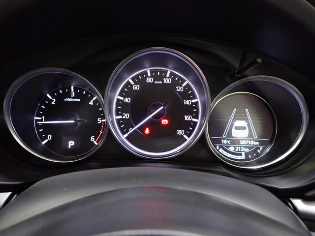 CX-5 XD プロアクティブ ワンオーナー/社外前後ドライブレコーダー/BOSEサウンドシステム/バックカメラ/Bluetooth接続/運転席・助手席シートヒーター/ステアリングヒーター(43枚目)