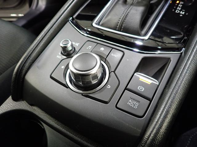 CX-5 XD プロアクティブ ワンオーナー/社外前後ドライブレコーダー/BOSEサウンドシステム/バックカメラ/Bluetooth接続/運転席・助手席シートヒーター/ステアリングヒーター(47枚目)