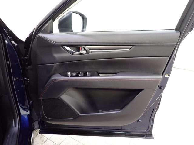 ＣＸ－５ ＸＤ　ブラックトーンエディション　ワンオーナー／フロントドライブレコーダー／防錆アンダーコーティング／１０．２５インチセンターディスプレイ／ＡｐｐｌｅＣａｒＰｌａｙ・ＡｎｄｒｏｉｄＡｕｔｏ／ＥＴＣ／パワーリフトゲート（30枚目）