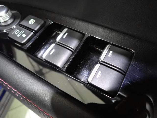 ＣＸ－５ ＸＤ　ブラックトーンエディション　ワンオーナー／フロントドライブレコーダー／防錆アンダーコーティング／１０．２５インチセンターディスプレイ／ＡｐｐｌｅＣａｒＰｌａｙ・ＡｎｄｒｏｉｄＡｕｔｏ／ＥＴＣ／パワーリフトゲート（31枚目）