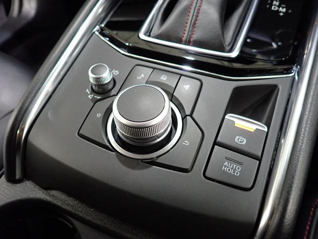 ＣＸ－５ ＸＤ　ブラックトーンエディション　ワンオーナー／フロントドライブレコーダー／防錆アンダーコーティング／１０．２５インチセンターディスプレイ／ＡｐｐｌｅＣａｒＰｌａｙ・ＡｎｄｒｏｉｄＡｕｔｏ／ＥＴＣ／パワーリフトゲート（44枚目）