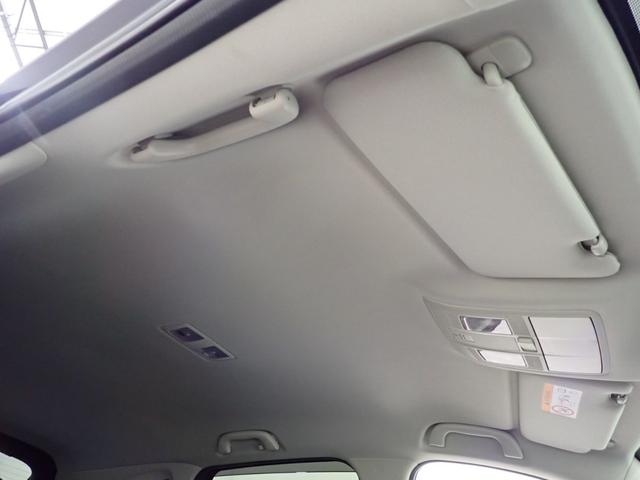 ＣＸ－５ ＸＤ　ブラックトーンエディション　ワンオーナー／フロントドライブレコーダー／防錆アンダーコーティング／１０．２５インチセンターディスプレイ／ＡｐｐｌｅＣａｒＰｌａｙ・ＡｎｄｒｏｉｄＡｕｔｏ／ＥＴＣ／パワーリフトゲート（47枚目）