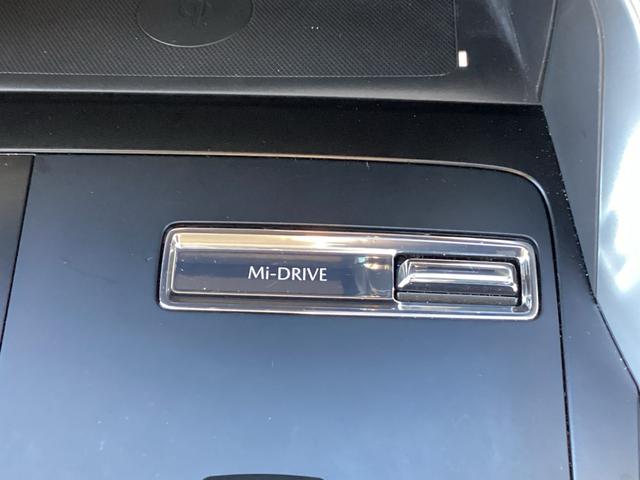 CX-80 XD Sパッケージ ワンオーナー/2カメラドライブレコーダー/オールウェザーマット/10.25インチセンターディスプレイ/運転席・助手席シートヒーター/ステアリングヒーター(58枚目)