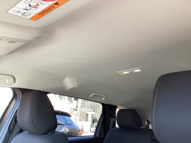 CX-80 XD Sパッケージ ワンオーナー/2カメラドライブレコーダー/オールウェザーマット/10.25インチセンターディスプレイ/運転席・助手席シートヒーター/ステアリングヒーター(64枚目)