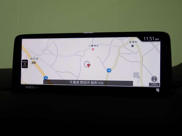 ＣＸ－５ ２．２　ＸＤ　Ｌパッケージ　ディーゼルターボ　ワンオーナー／ホワイトレザー内装／ＢＯＳＥサウ　パワーバックゲート　レーダーＣ　１オーナー　エアコン　リアカメラ　本革　キーフリー　電動パワーシート　アイストップ　ターボ　ＴＶナビ　アドバンスキー（15枚目）