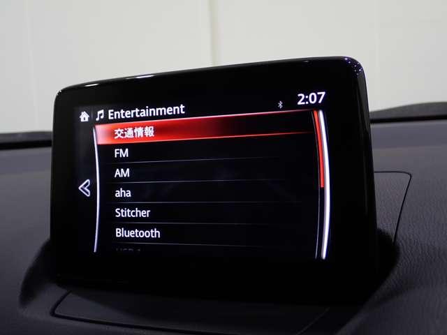 ＣＸ－３ １．５　１５Ｓ　アーバン　ドレッサー　ワンオーナー／３６０°ビューモニター／ＥＴＣ／運転席・助手席シートヒーター／ステアリングヒーター／ＡｐｐｌｅＣａｒＰｌａｙ・ＡｎｄｒｏｉｄＡｕｔｏ／ＣＤ・ＤＶＤプレーヤー（16枚目）