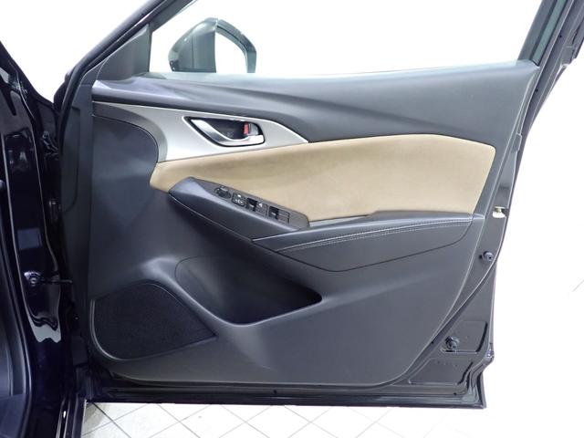 ＣＸ－３ １．５　１５Ｓ　アーバン　ドレッサー　ワンオーナー／３６０°ビューモニター／ＥＴＣ／運転席・助手席シートヒーター／ステアリングヒーター／ＡｐｐｌｅＣａｒＰｌａｙ・ＡｎｄｒｏｉｄＡｕｔｏ／ＣＤ・ＤＶＤプレーヤー（29枚目）