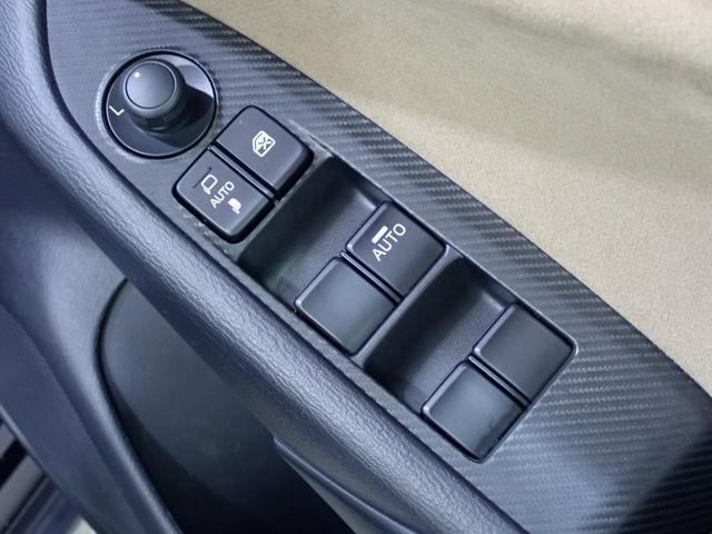 ＣＸ－３ １．５　１５Ｓ　アーバン　ドレッサー　ワンオーナー／３６０°ビューモニター／ＥＴＣ／運転席・助手席シートヒーター／ステアリングヒーター／ＡｐｐｌｅＣａｒＰｌａｙ・ＡｎｄｒｏｉｄＡｕｔｏ／ＣＤ・ＤＶＤプレーヤー（30枚目）