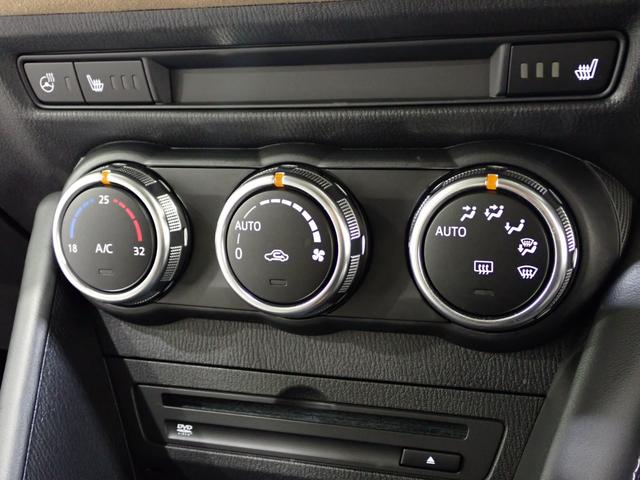 ＣＸ－３ １．５　１５Ｓ　アーバン　ドレッサー　ワンオーナー／３６０°ビューモニター／ＥＴＣ／運転席・助手席シートヒーター／ステアリングヒーター／ＡｐｐｌｅＣａｒＰｌａｙ・ＡｎｄｒｏｉｄＡｕｔｏ／ＣＤ・ＤＶＤプレーヤー（36枚目）