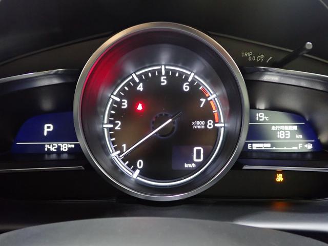 ＣＸ－３ １．５　１５Ｓ　アーバン　ドレッサー　ワンオーナー／３６０°ビューモニター／ＥＴＣ／運転席・助手席シートヒーター／ステアリングヒーター／ＡｐｐｌｅＣａｒＰｌａｙ・ＡｎｄｒｏｉｄＡｕｔｏ／ＣＤ・ＤＶＤプレーヤー（37枚目）