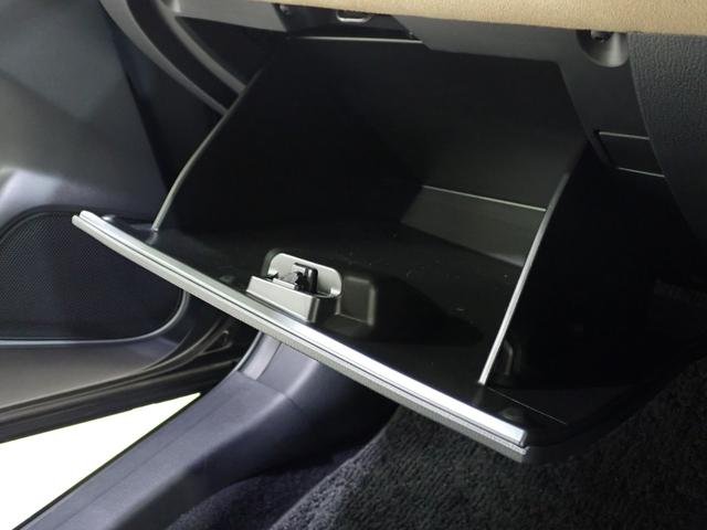 ＣＸ－３ １．５　１５Ｓ　アーバン　ドレッサー　ワンオーナー／３６０°ビューモニター／ＥＴＣ／運転席・助手席シートヒーター／ステアリングヒーター／ＡｐｐｌｅＣａｒＰｌａｙ・ＡｎｄｒｏｉｄＡｕｔｏ／ＣＤ・ＤＶＤプレーヤー（39枚目）