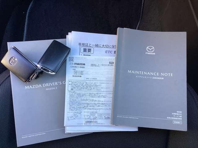 ＭＡＺＤＡ３ファストバック １．５　１５Ｓ　ブラックトーンエディション　ワンオーナー／ＢＢＳホイール付きシグネチャー　キーレス　パーキングセンサー　衝突被害軽減ブレーキ　１オーナー　地デジチューナー　ＬＥＤヘッド　スマートキー　レーダークルーズコントロール　ＥＴＣ（20枚目）