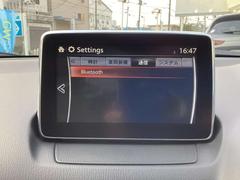 Ｂｌｕｅｔｏｏｔｈ接続可能です。 4