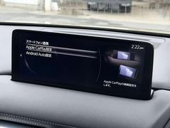 ȣãУѲǽޡȥե󥢥ץΰεǽ֤ǽˤʤޤ 4