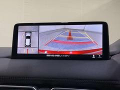 ��������ӥ塼��˥����Ǥϡ�ξ�����ɤȥե���ȡ��Хå������ι����ǡ��������������鸫���������ͤ˼��Ϥ��ǧ����ĺ���ޤ�����־�����Ǥʤ����Ի�ϩ���Ǥ�����Υ����ƥ�Ǥ��� 4