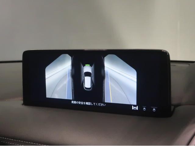 ＣＸ－５ ２．２ＸＤブラックトーンエディションディーゼルターボ　３６０度モニター　シートヒーター（22枚目）